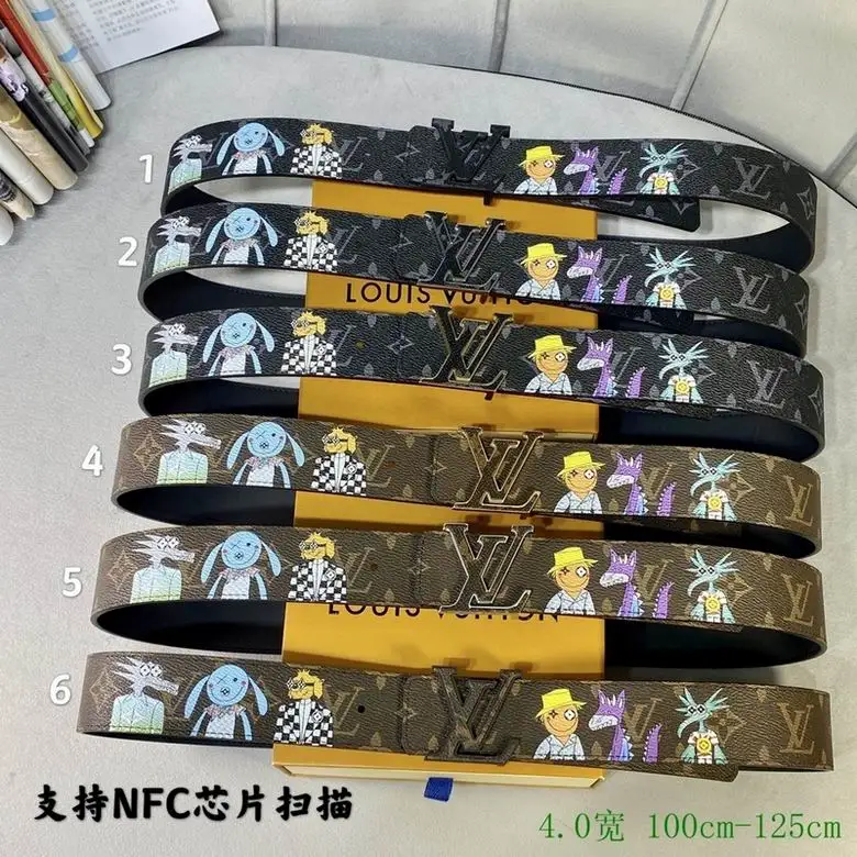 LV Belt 40mmX95-125cm 7D33